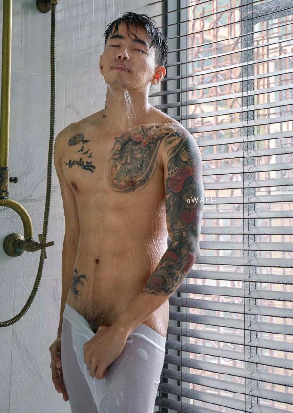 AWAKE-Issue-07--KoKo